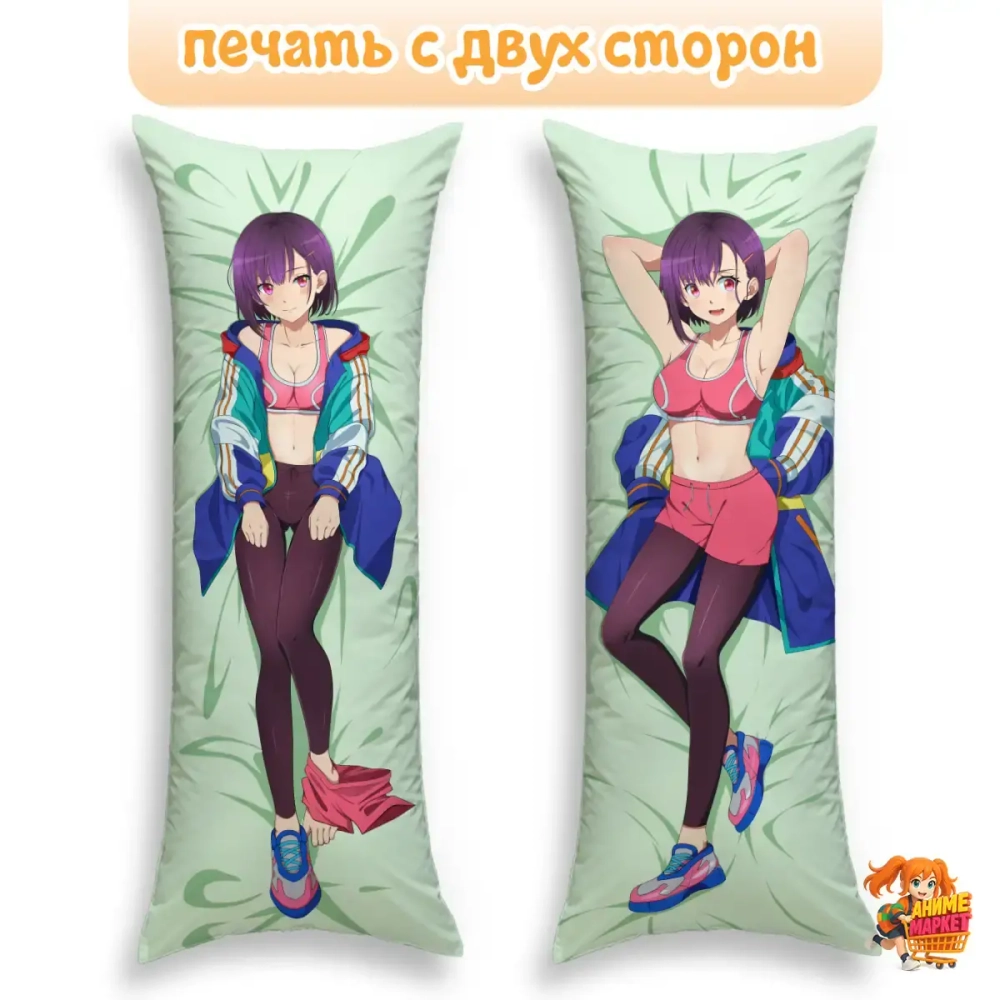 Дакимакура Предсмертный список зомби Сидзука Микадзуки