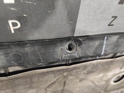 Пыльник двигателя Geely Coolray 19-нв Б/У Оригинал 5030028300