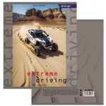 Тетрадь 36 л., А5, клетка, Alingar "Extreme driving", скрепка, второй блок, мелованный картон (стандарт), 4 дизайна в пленке т/у
