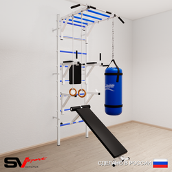 Шведская стенка Sv Sport 5612 (Турник рукоход/Брусья/Стойка/Скамья/Кольца/Цепь/Мешок 22кг)
