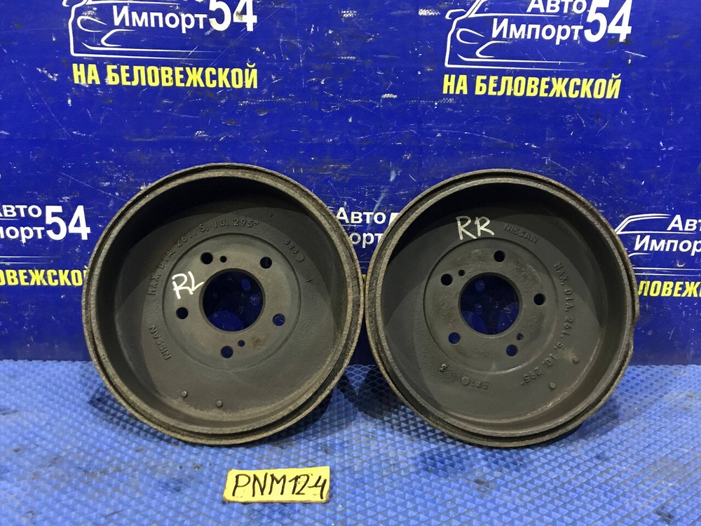 Барабан тормозной задний NISSAN LIBERTY 1998