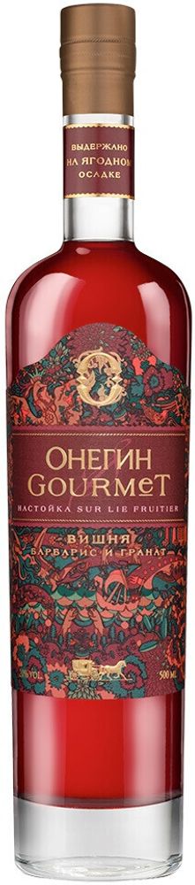 Настойка Онегин Гурмэ Вишня