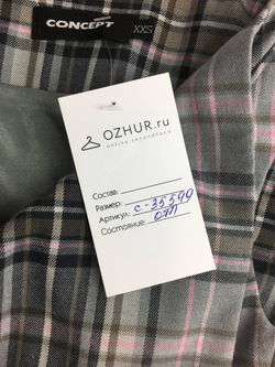Платье Concept Club в клетку 40 размер