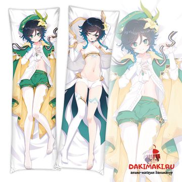 Дакимакура Венти арт. 0785