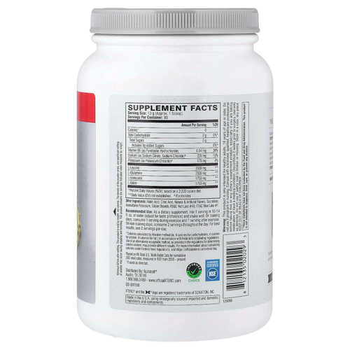 XTEND, 7 г BCAA, со вкусом фруктового пунша, 1,17 кг (2,58 фунта)