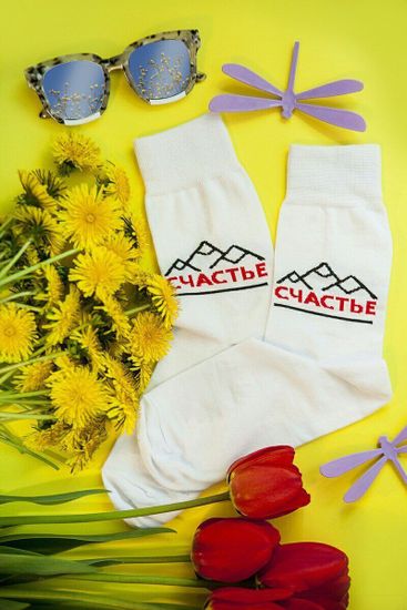 Носки st.Friday Счастье