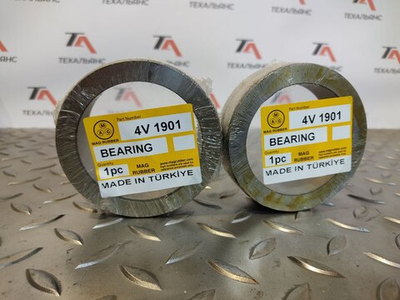 Втулка 4V-1901