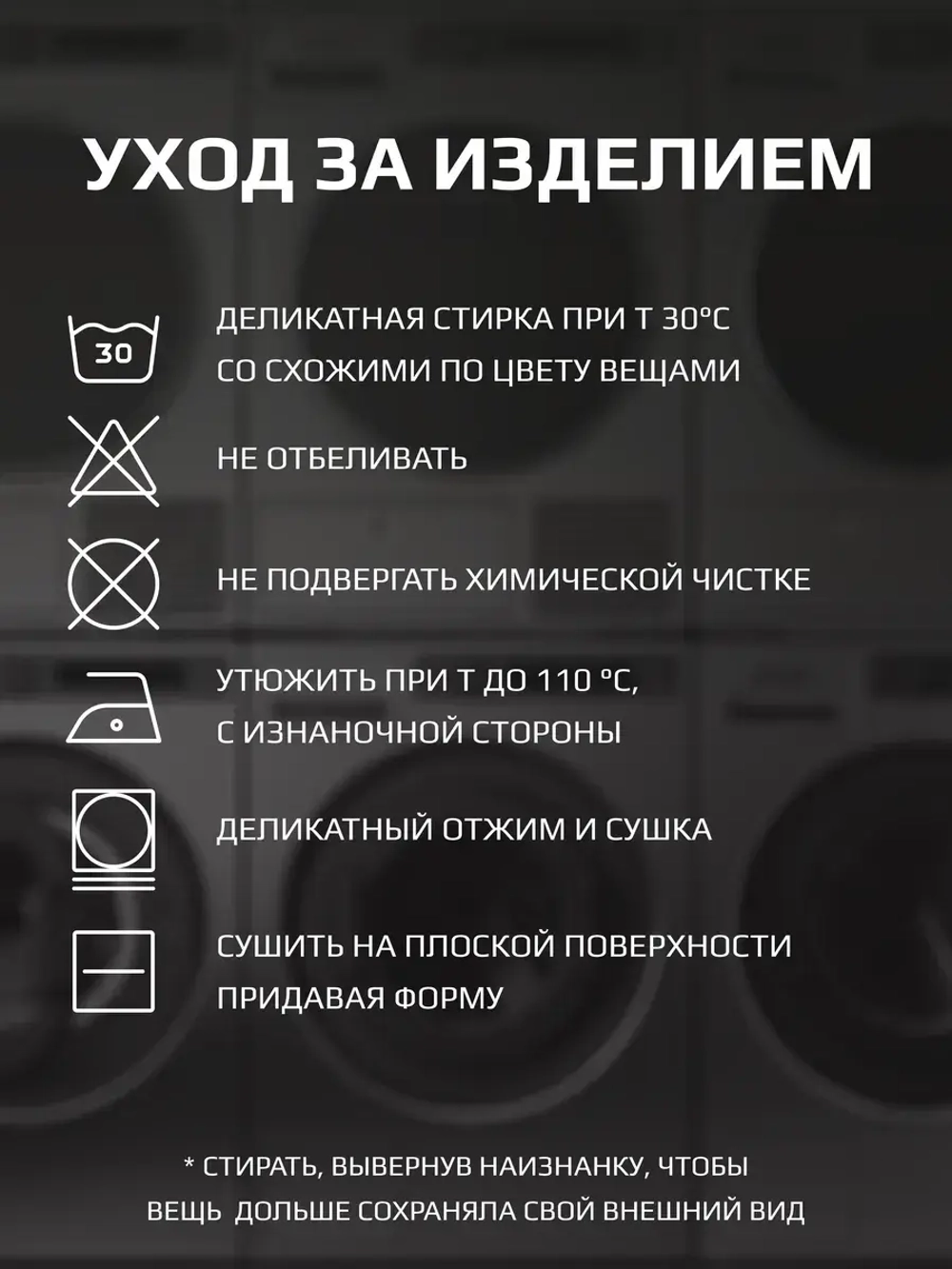 Велосипедки для девочки на лето