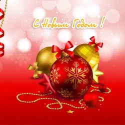 Комплект ограждений для ствольных елок высотой 7 м. - 8 щитов 1,05*1 м., красный, Green Trees (GT7OGSTRED)