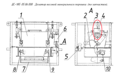 ДС-1683 55.07.110 Установка тензодатчика