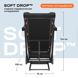 Беговая дорожка домашняя SVENSSON BODY LABS PHYSIOLINE TBX TOUCH