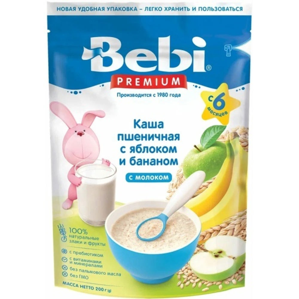 Каша Bebi Premium 200гр