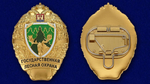 Знак Лесной охраны