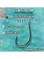Крючки рыболовные (карповые) 9515 BN №06 (упк по 10шт)