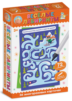 Развивающая игра Пиши Стирай Веселые лабиринты