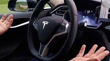 Исследование: автопилот Tesla ведёт себя небезопасно