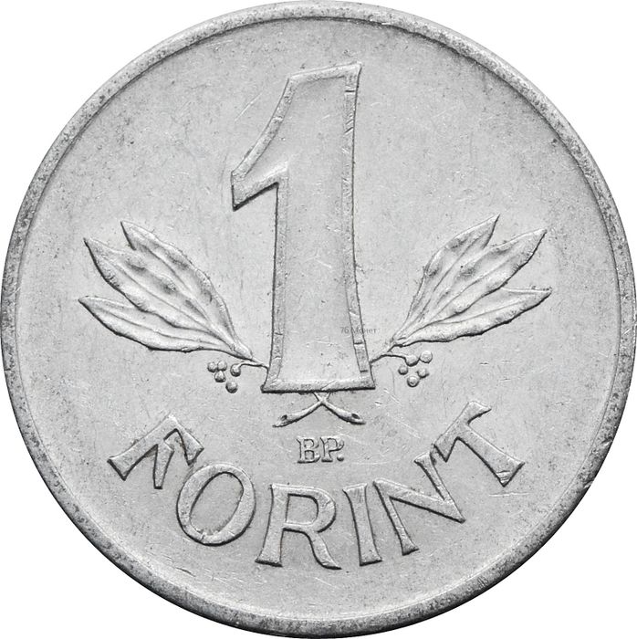 1 форинт 1967-1989 Венгрия