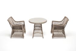 "Эспрессо-80 L" обеденная группа плетеная, цвет бежевый