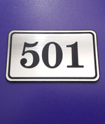 номерок на дверь