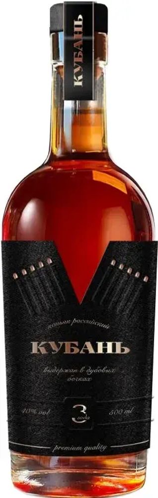 Коньяк Кубань 3 года 0,5 40% Новокубанское Россия Коньяк Кубань 3 года 0,5 40% Новокубанское Россия