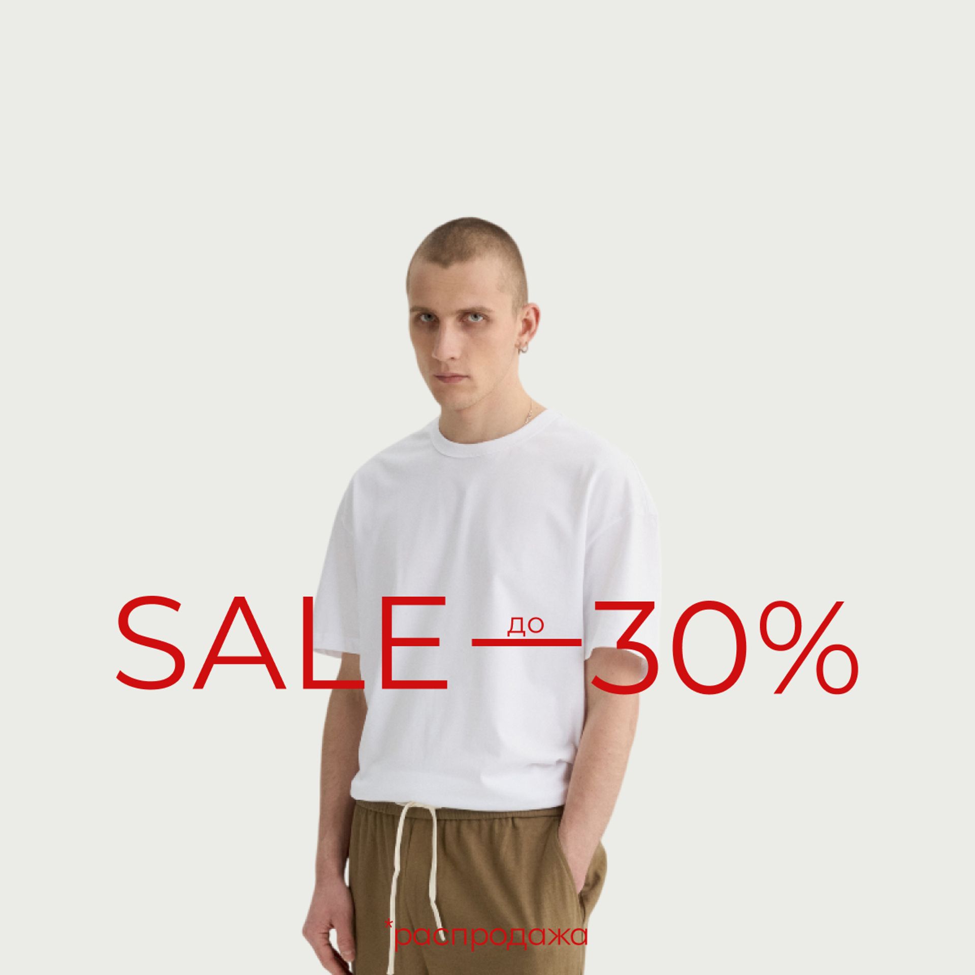 ‎ 
