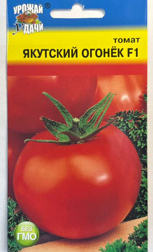 Томат Якутский огонёк , 0,05г., Урожай Удачи СМТ-432