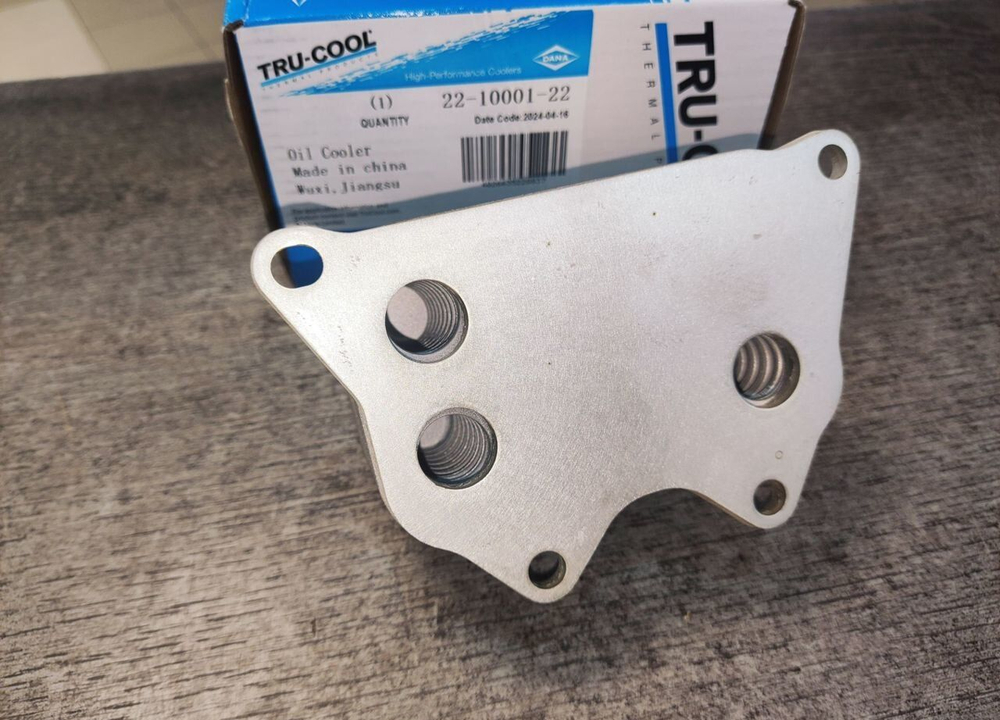 Радиатор масляный охладитель VAG GEN2 1.8T-2.0T