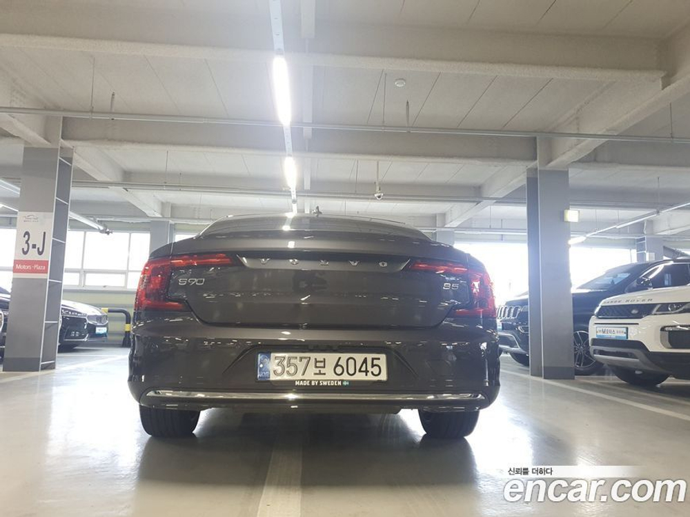 Volvo S90 B5 Inscription (06.2022)