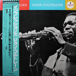 John Coltrane / Impressions (LP)
