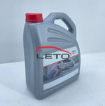 Жидкость 5L AHC для амортизаторов Belgium 08886-81260 0888681260