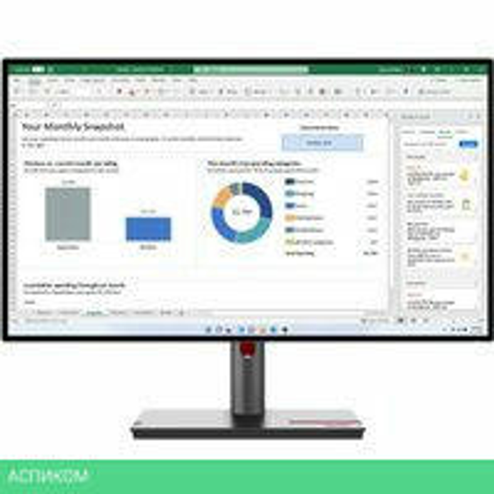 Монитор Lenovo ThinkVision P27h-30 63A1GAT1UK