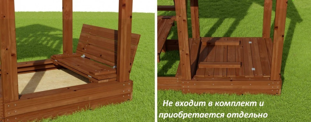 Детская площадка Цветок Romashka Luxury