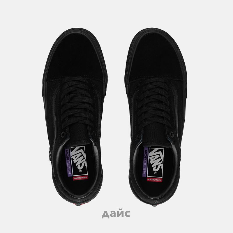 Кеды Vans Skate Old Skool артикул:VN0A5FCBBKA1 - купить в магазине Дайс