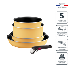 Набор посуды Tefal Ingenio Simply Cook L7279202, 5 предметов