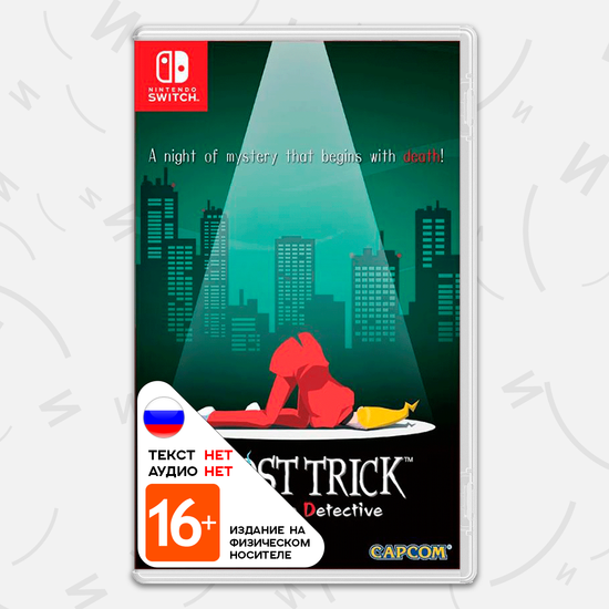 Игра Ghost Trick: Phantom Detective (Nintendo Switch, английская версия)