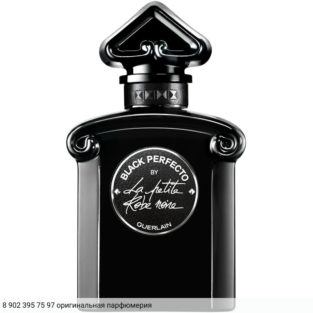 Black Perfecto by La Petite Robe Noire