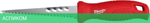 Набор инструментов Milwaukee 4932479784