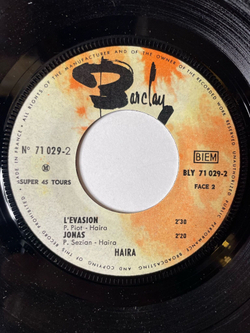 Винтажная виниловая пластинка LP Haira La Tour De Ma Belle, L'Avenir, L'Evasion, Jonas (France 1966)