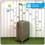 Маленький чемодан IMPREZA GRAPHIC с расширителем, Бежевый