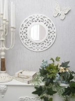 Зеркало настенное