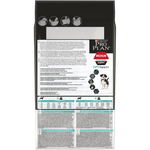 ProPlan Сухой корм для щенков средних пород с чувствительным пищеварением с Ягненком