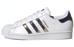 Кроссовки Adidas Originals Superstar (Женская размерная сетка)