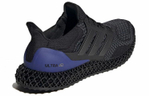 Кроссовки Adidas Ultraboost 4D