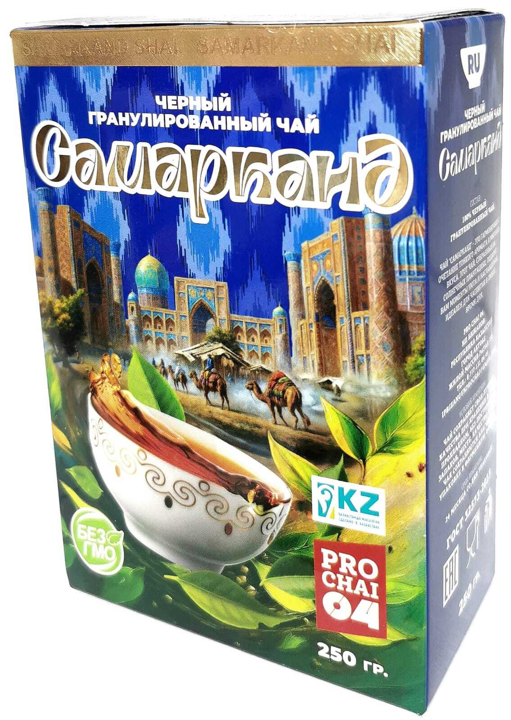 Чай Самарканд  250 гр 1/40 шт