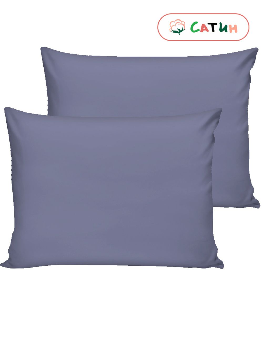 Наволочка комплект 2шт сатин Milky Garden "Виолет" 40x60 см на молнии