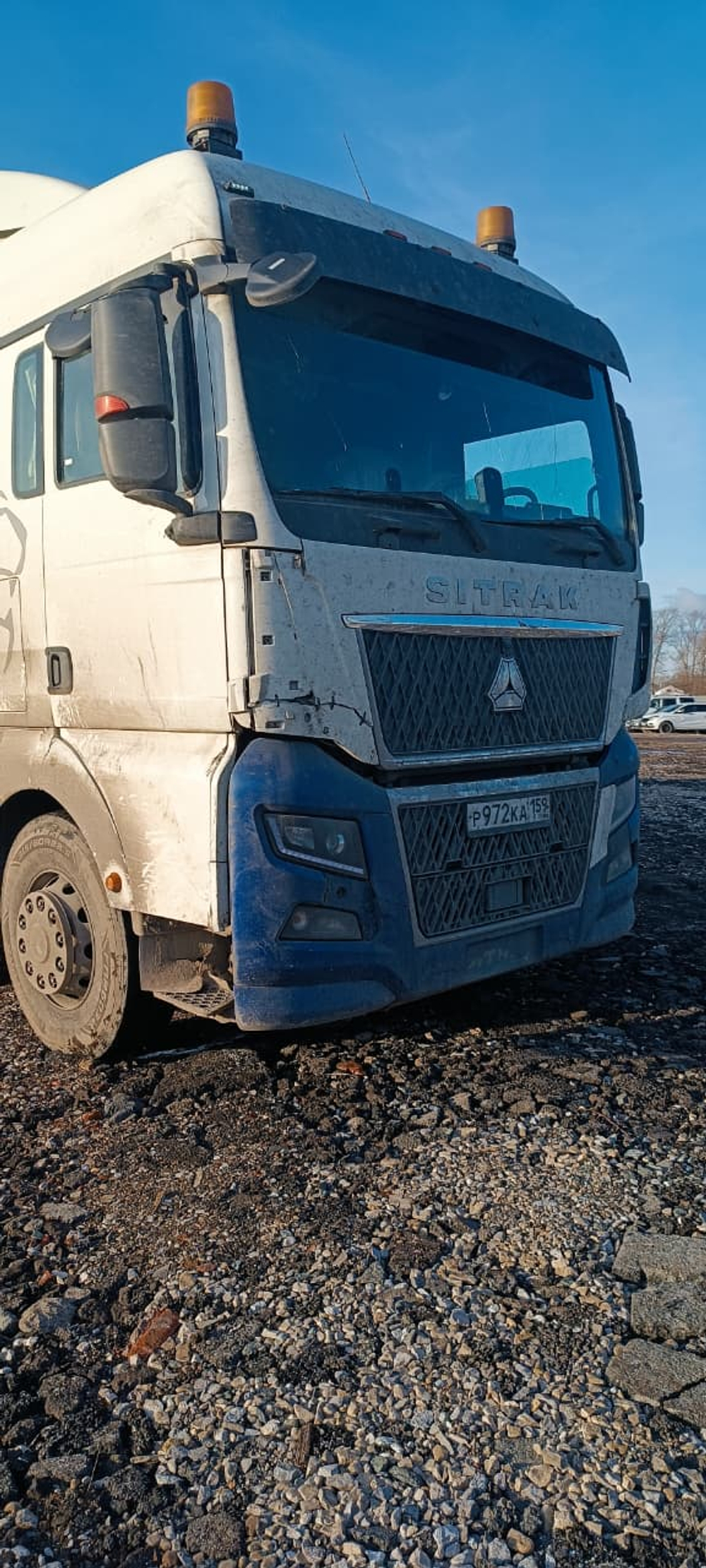 SITRAK C7H MAX 6x4 Седельный тягач ZZ4256V364HE (Дизельный, 12,4 л, 480 л.с., АТ)
