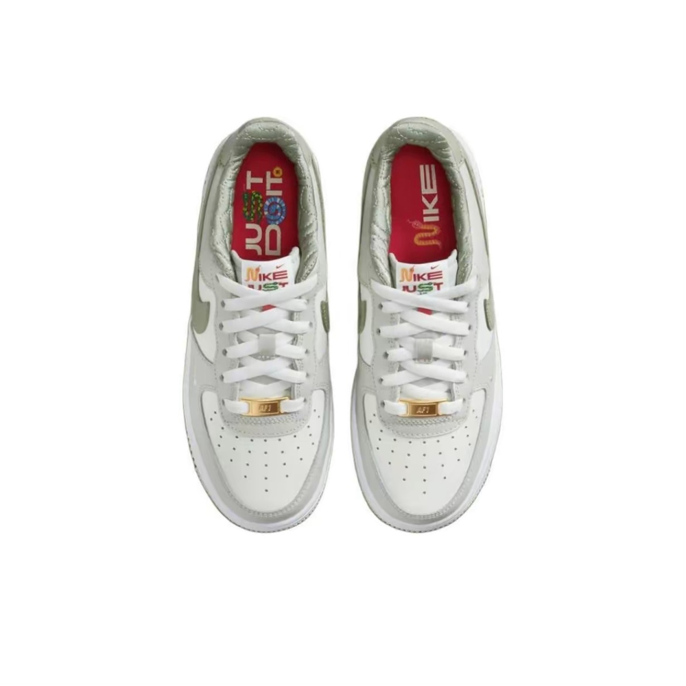 Nike Air Force 1 "Year of the Snake Olive"