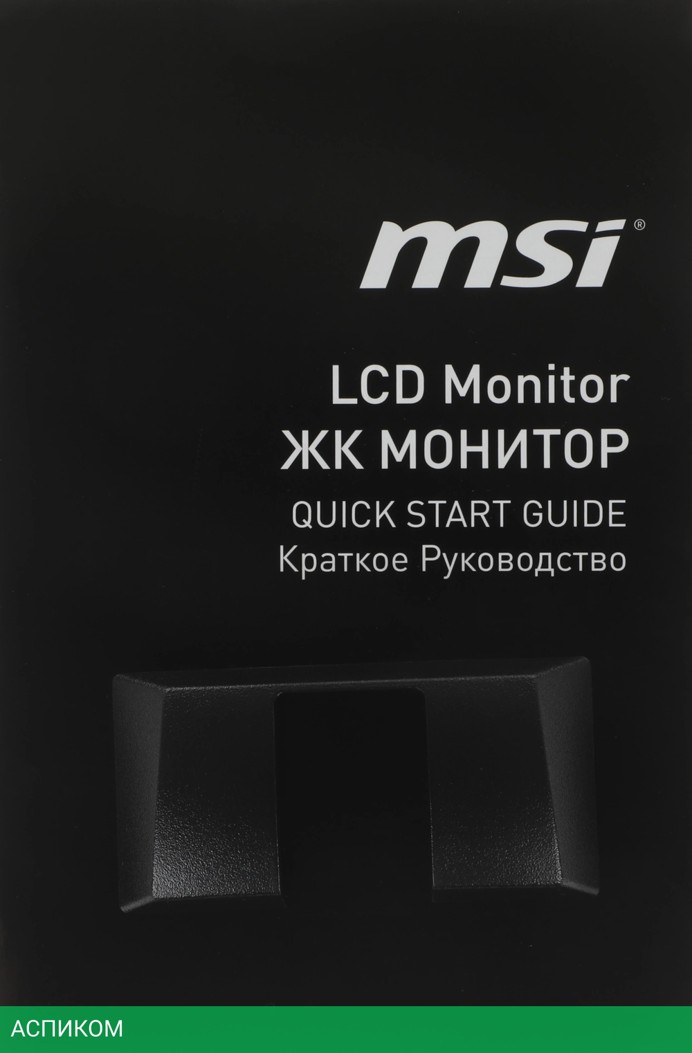 Монитор MSI 27" G27C4 E3