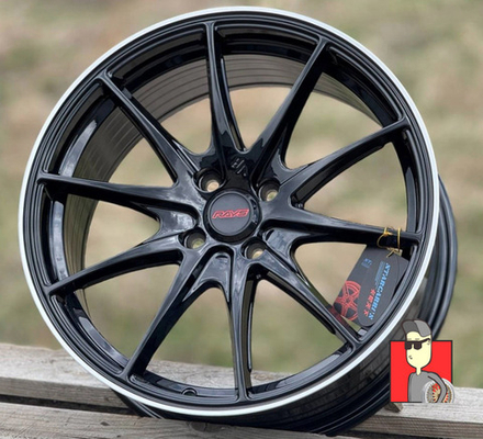Комплект дисков Rays G25 16x7 et40 4x100