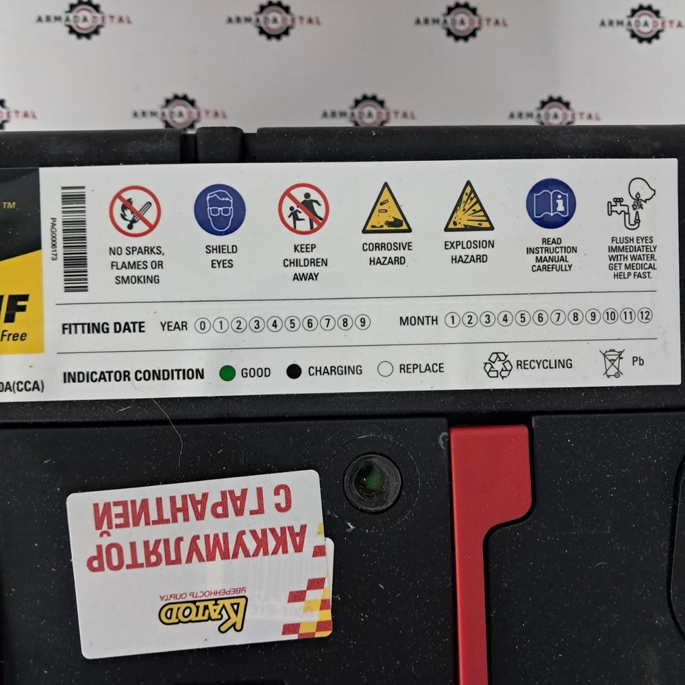 Аккумулятор 12V/190Ah/1000A | MF31S-1000 | ATLAS